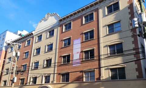 Apartments Near Pratt Solo at Hudson for Pratt Institute Students in Brooklyn, NY